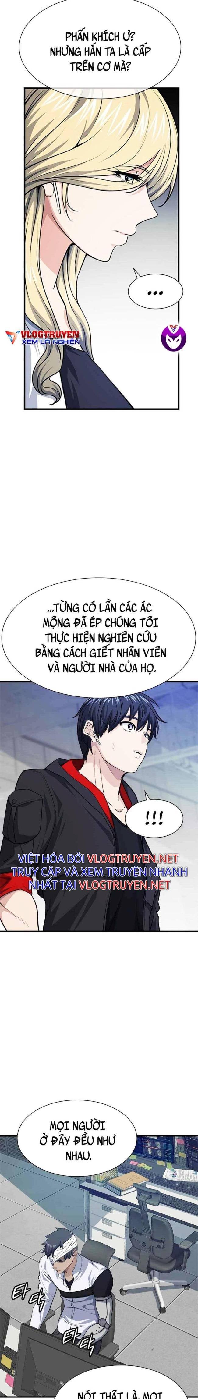 Người Chơi Bí Ẩn - Page 15