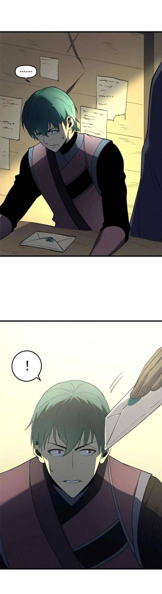 Kiếm Thần Trùng Sinh - Page 32