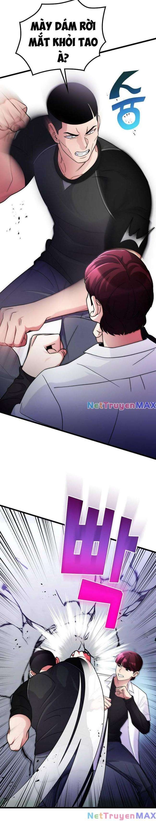 Quái Vật Ganzi - Page 14