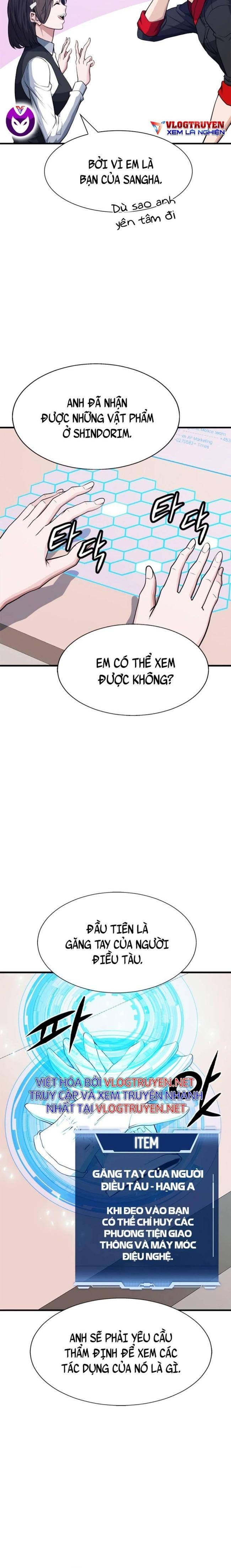 Người Chơi Bí Ẩn - Page 24