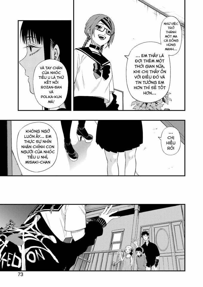 Dead Mount Death Play - Page 24