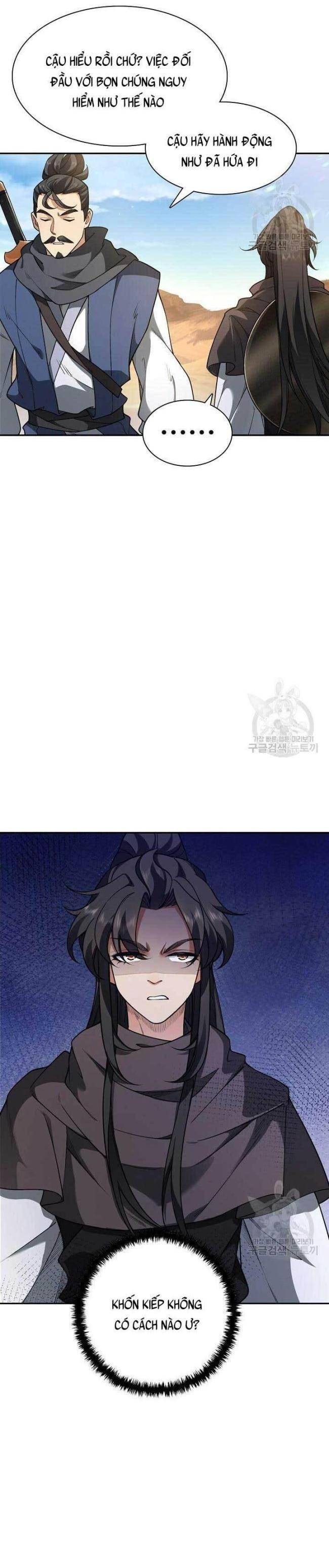 Tôi Nhặt Được Một Cây Đèn Thần - Page 26