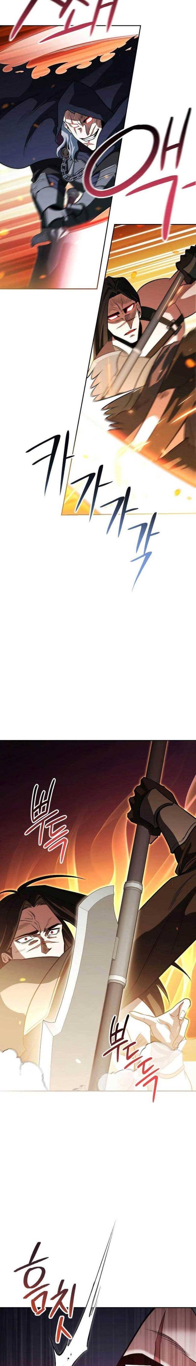 Thuộc Hạ Cực Kỳ Tài Năng Của Tôi - Page 8