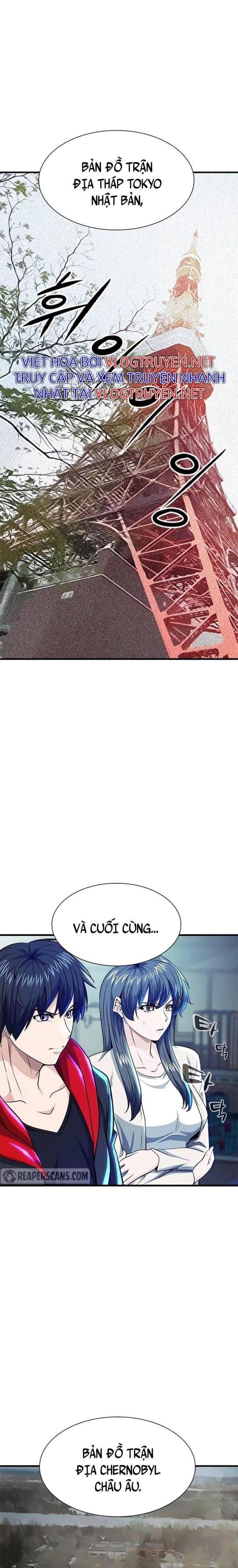 Người Chơi Bí Ẩn - Page 12