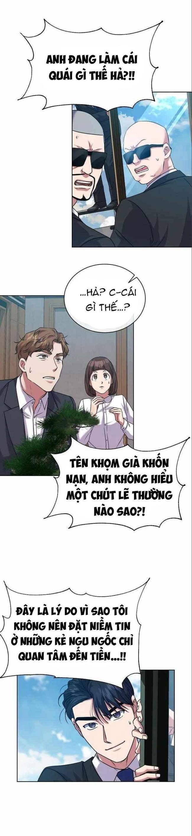 Ta Là Người Thu Thuế - Page 33