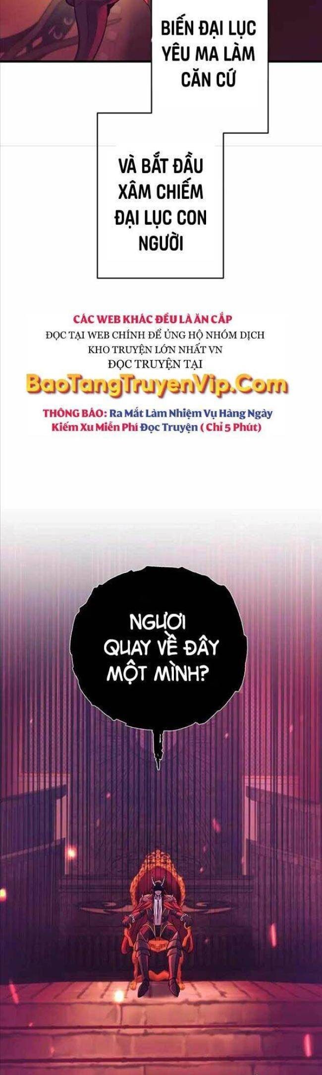 Tôi Trở Thành Hoàng Đế Điên Cuồng - Page 25