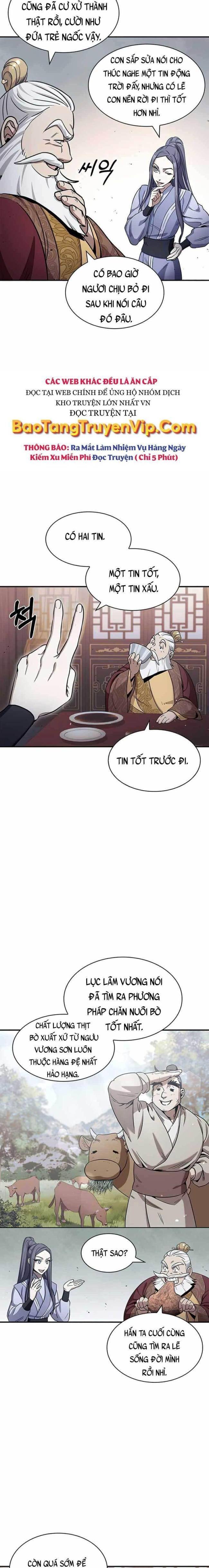 Thiên Qua Thư Khố Đại Công Tử - Page 6