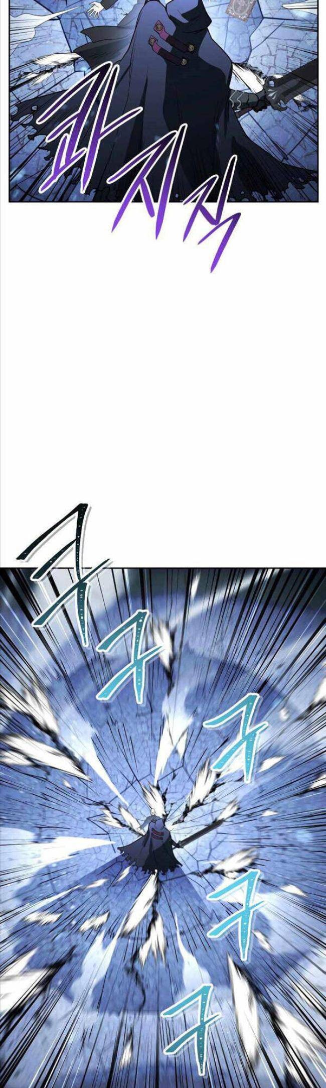 Thuộc Hạ Cực Kỳ Tài Năng Của Tôi - Page 20