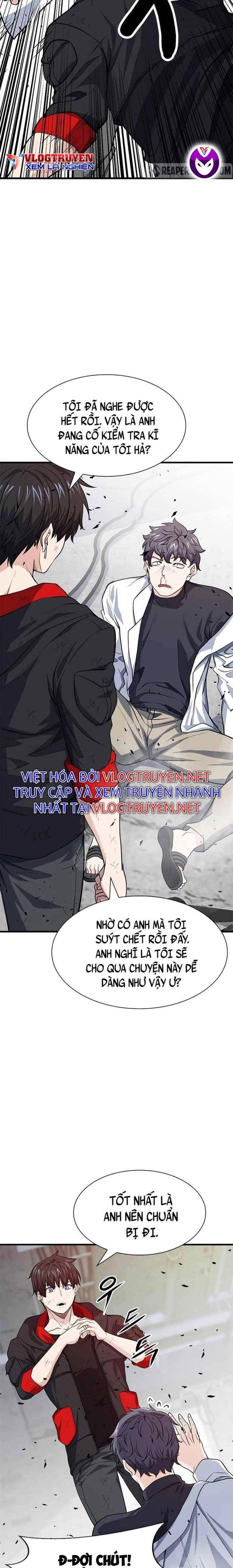 Người Chơi Bí Ẩn - Page 5