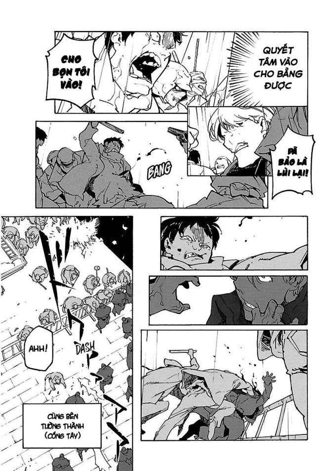 Ryuuma No Gagou - Page 21