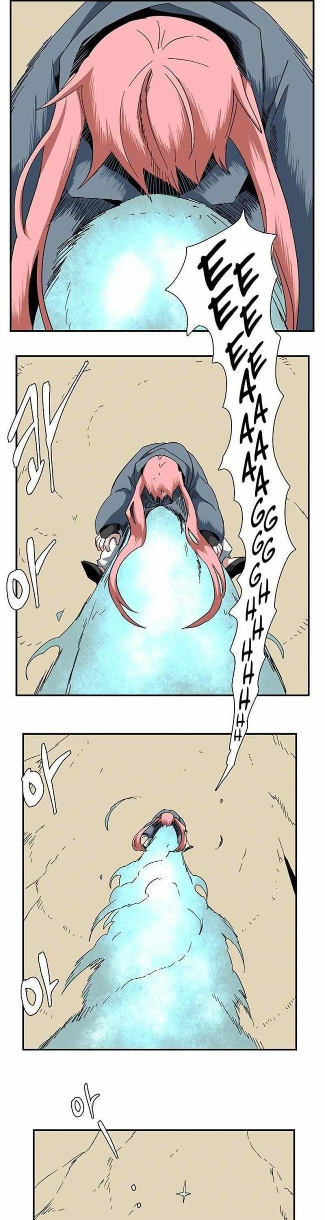 Ta Một Bước Làm Quỷ Vương - Page 31