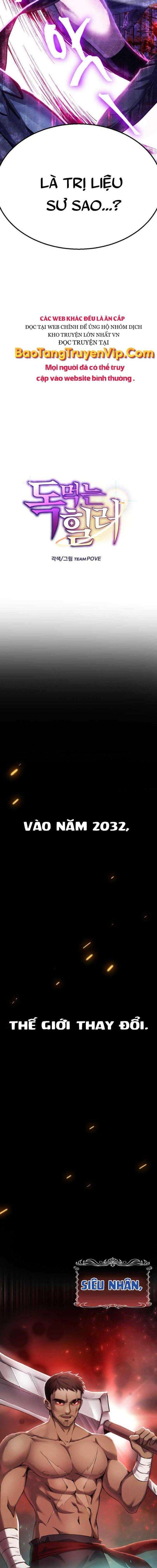 Độc Dược Sư - Page 6