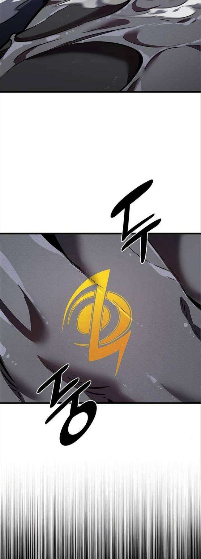 Sự Trở Lại Của Ranker Huyền Thoại - Page 41