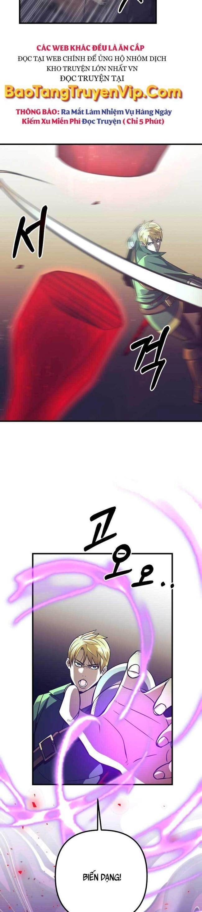 Tôi Trở Thành Hoàng Đế Điên Cuồng - Page 5