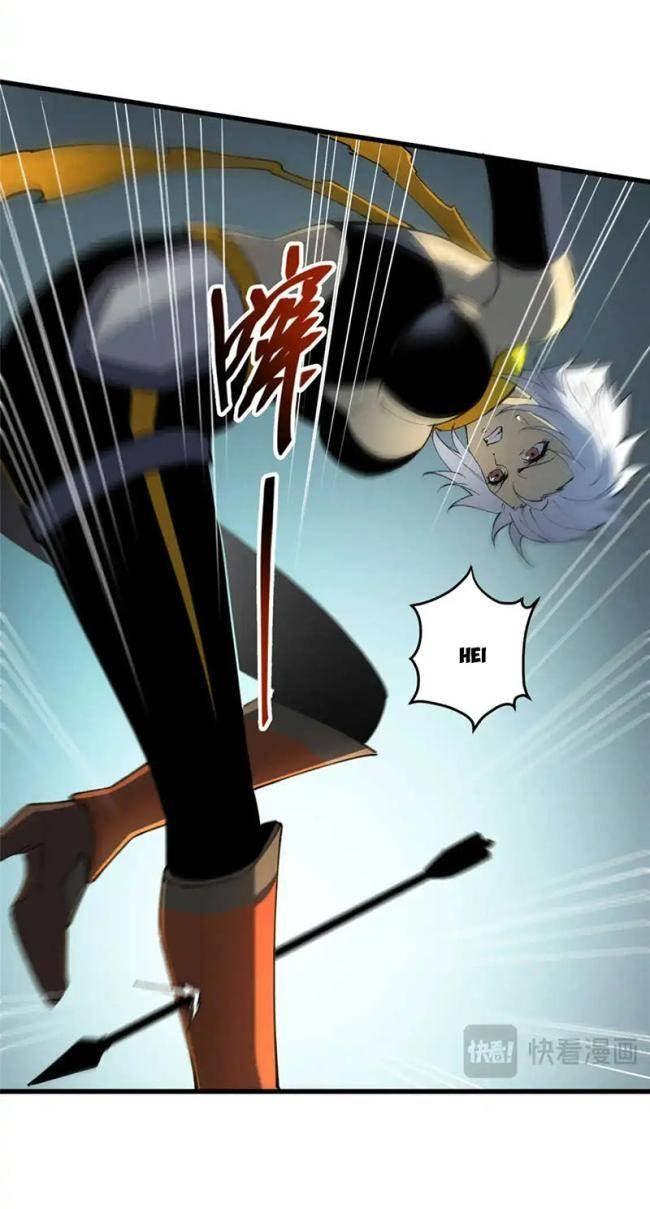 Kiếm Thần Trùng Sinh - Page 6