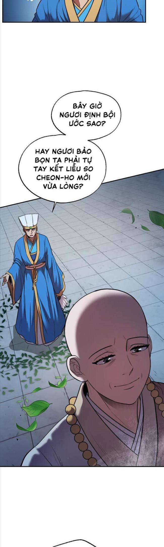 Võ Sĩ Hồi Hương - Page 16