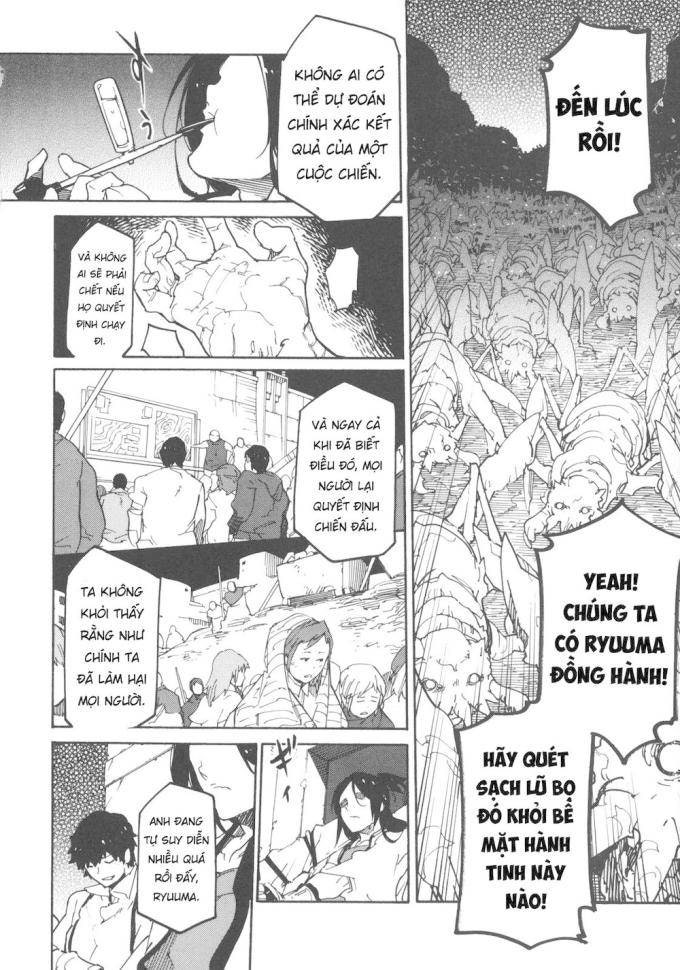 Ryuuma No Gagou - Page 27