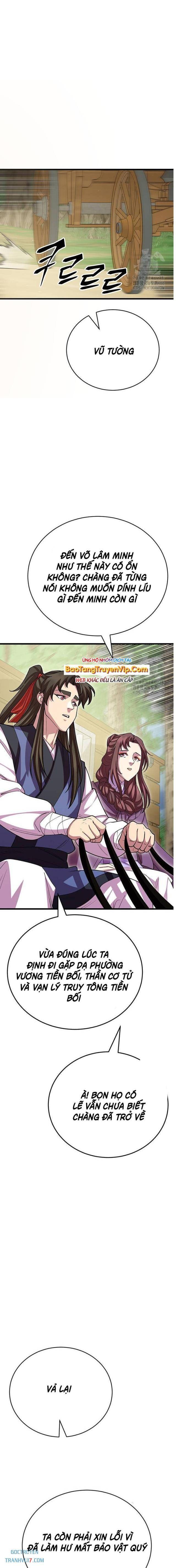 Thiên Hạ Đệ Nhất Đại Huynh - Page 27