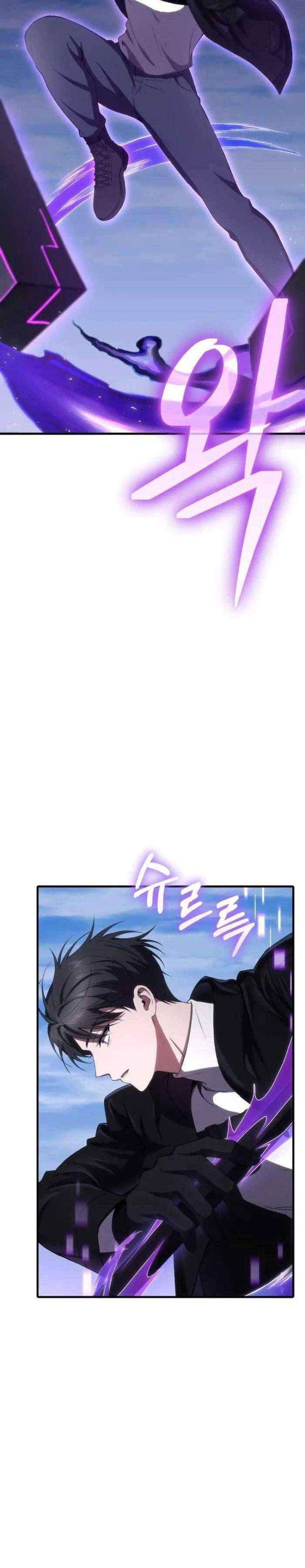 Độc Dược Sư - Page 27