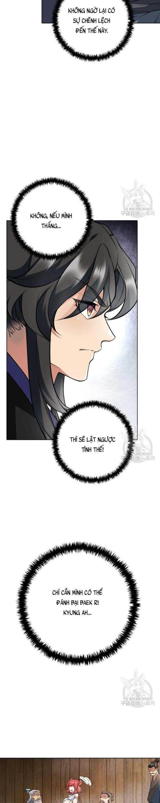 Tôi Nhặt Được Một Cây Đèn Thần - Page 27