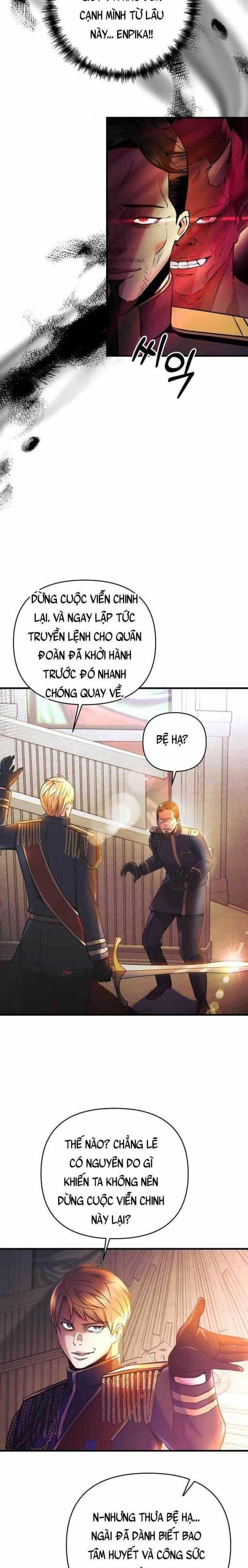 Tôi Trở Thành Hoàng Đế Điên Cuồng - Page 27