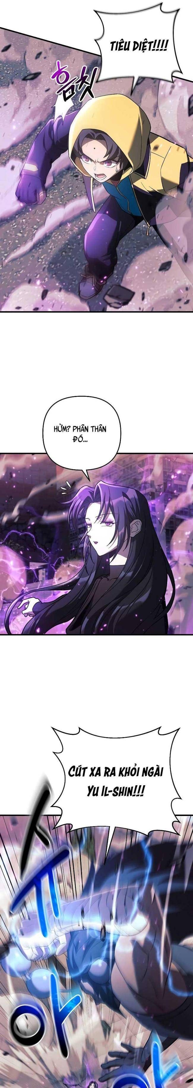 Tiểu Thuyết Gia Làm Thợ Săn - Page 11