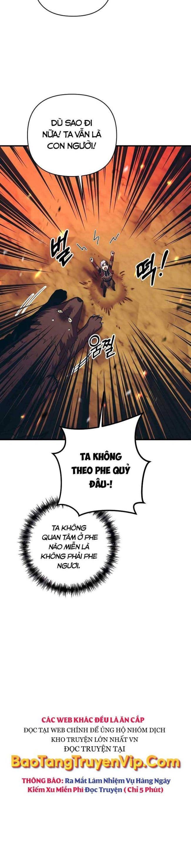 Tôi Trở Thành Hoàng Đế Điên Cuồng - Page 23