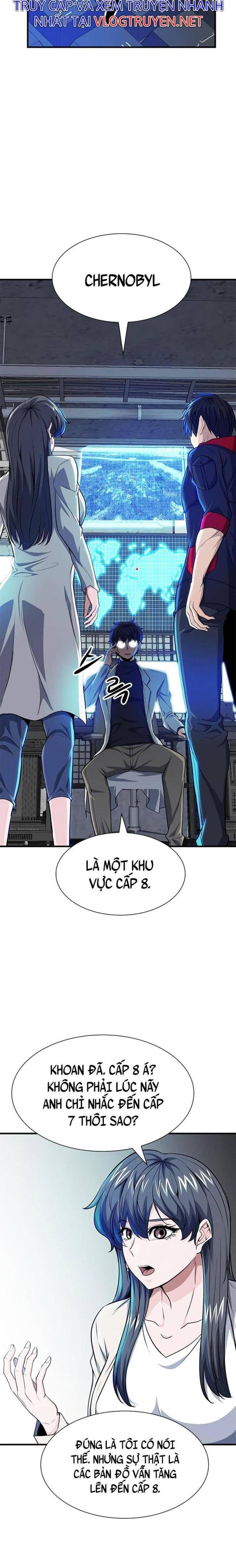 Người Chơi Bí Ẩn - Page 16