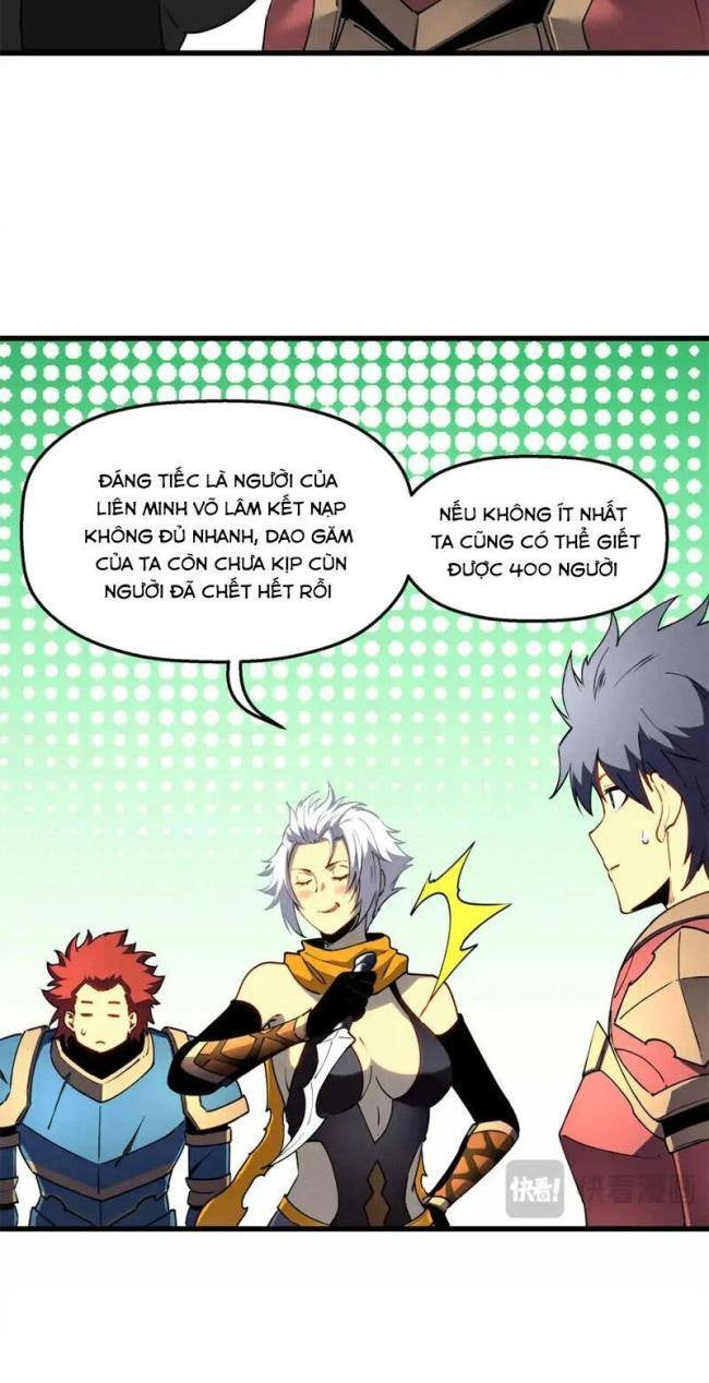 Kiếm Thần Trùng Sinh - Page 6