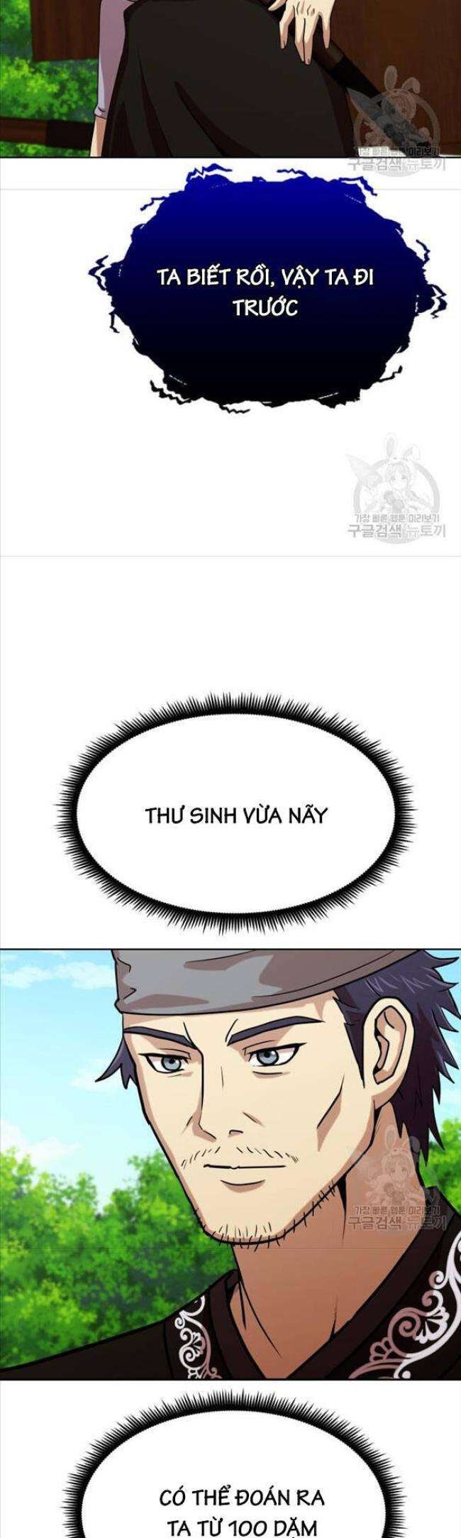 Bậc Thầy Phép Thuật Ở Thế Giới Võ Lâm - Page 21