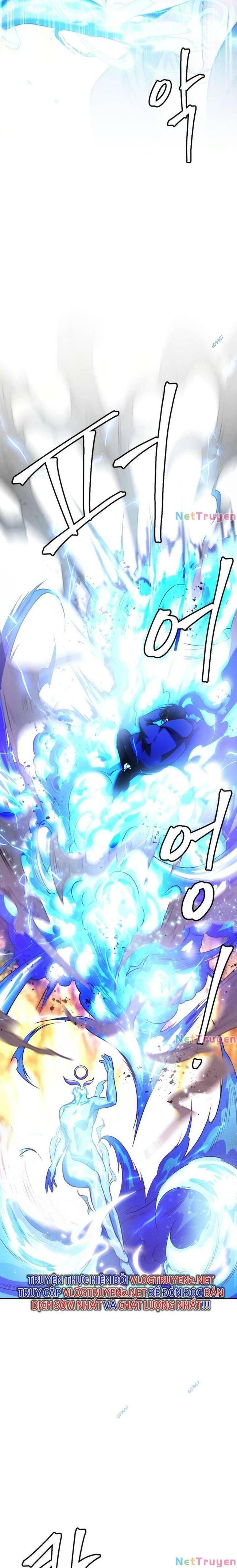 Quái Vật - Page 5