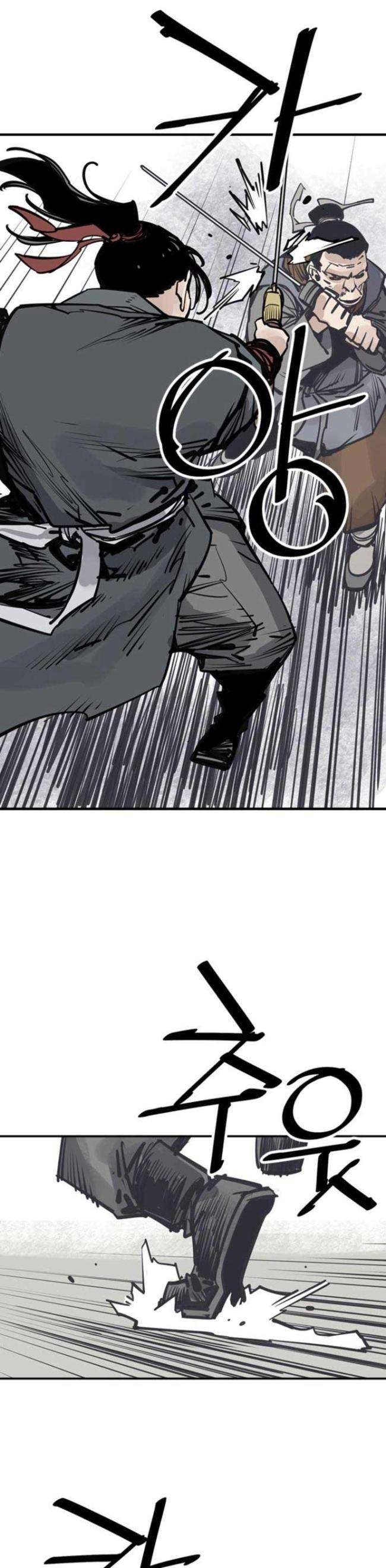 Sát Thủ Tống Lý Thu - Page 8