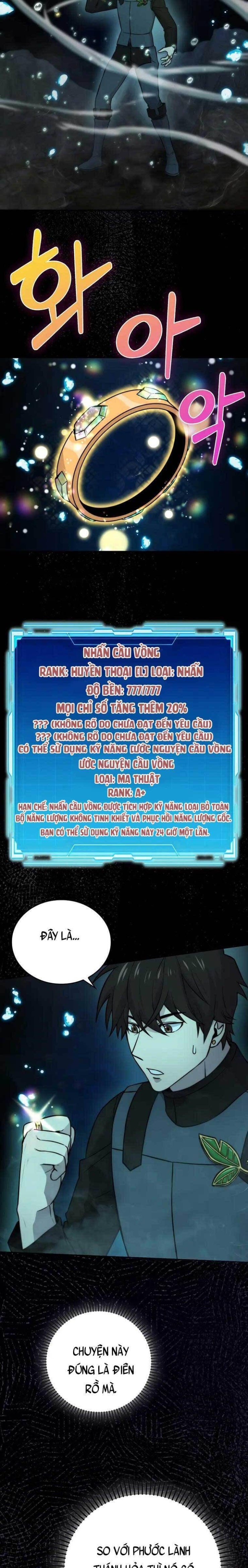 Chúa Quỷ Tăng Cấp Bằng Võ Thuật - Page 13