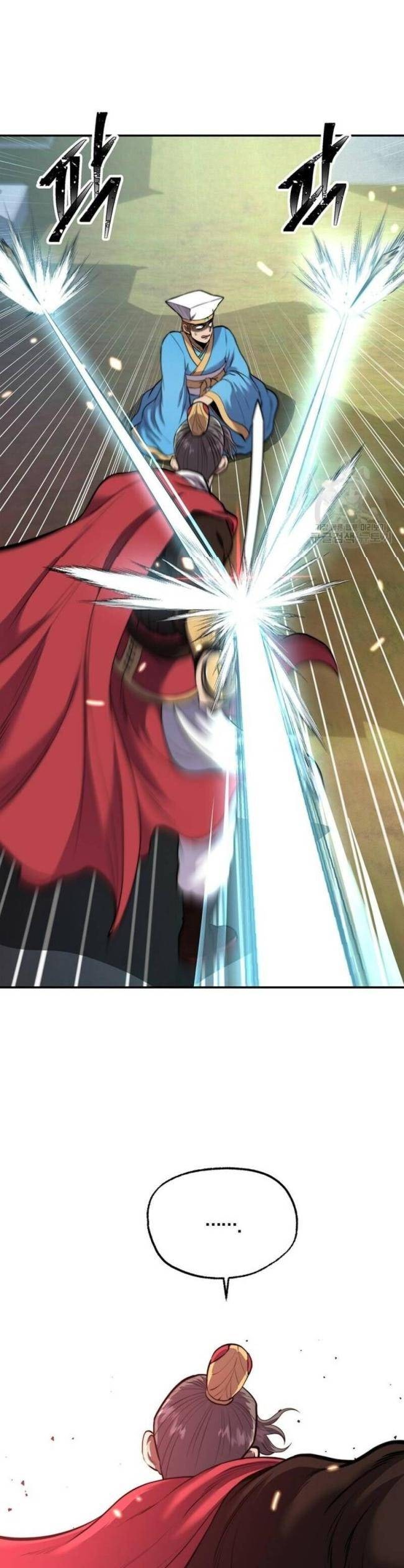 Võ Sĩ Hồi Hương - Page 27