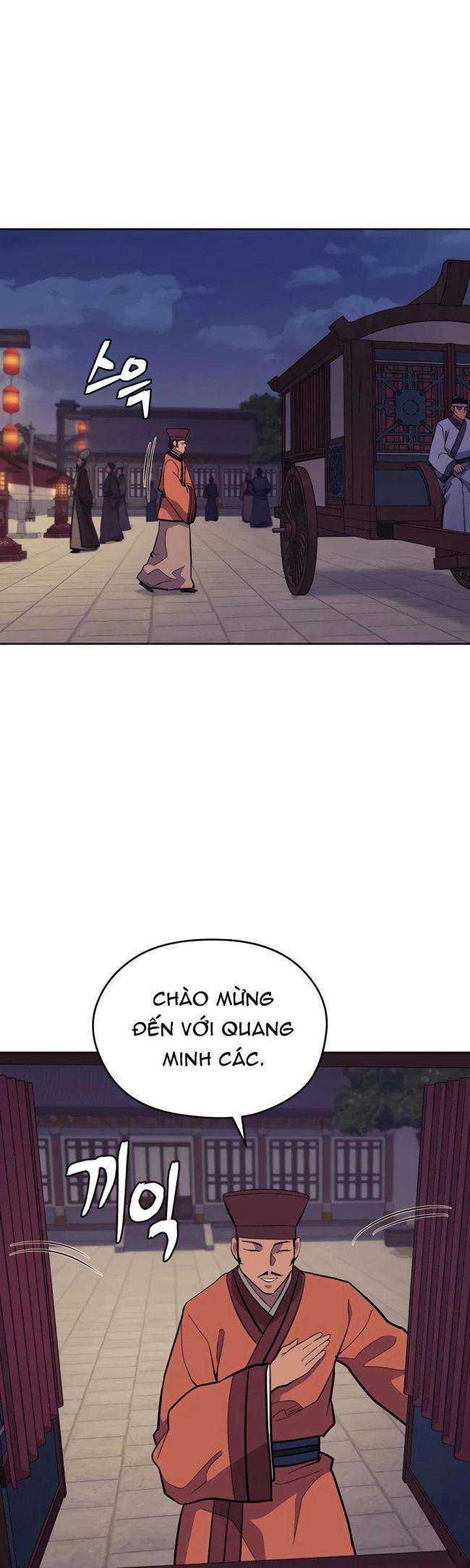 Thái Thú Kang Jin Lee - Page 13