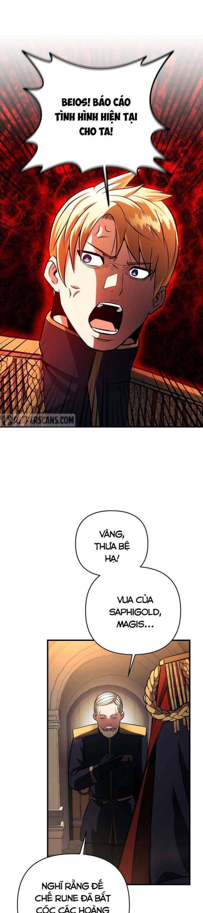 Tôi Trở Thành Hoàng Đế Điên Cuồng - Page 25