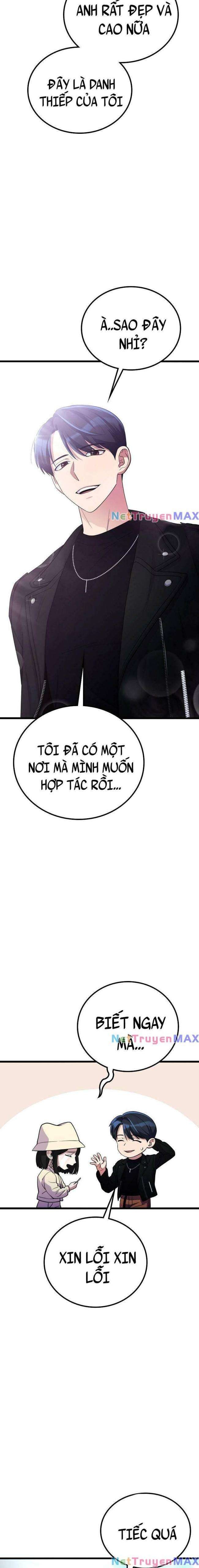 Quái Vật Ganzi - Page 27