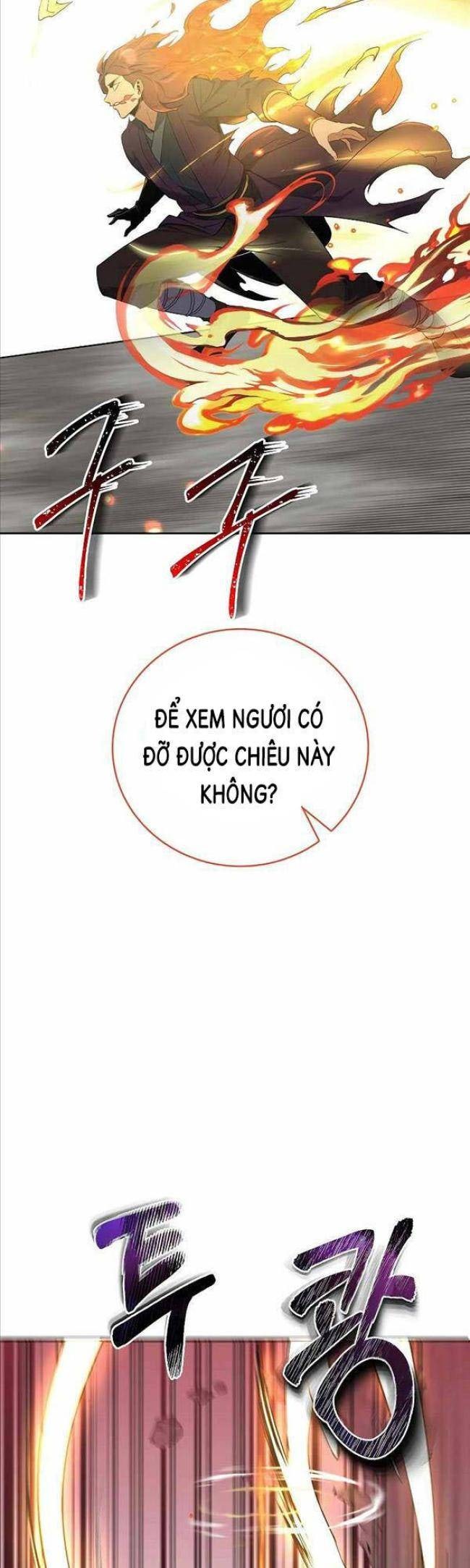 Tuyệt Đỉnh Võ Lâm - Page 34