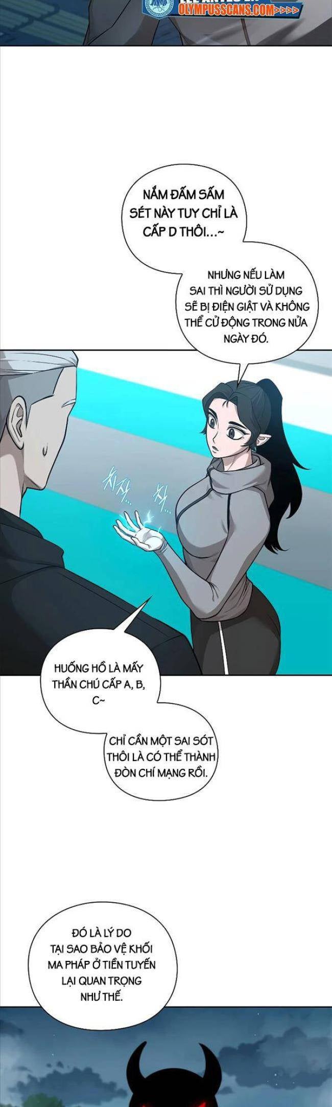 Trường Học Chiến Binh - Page 18