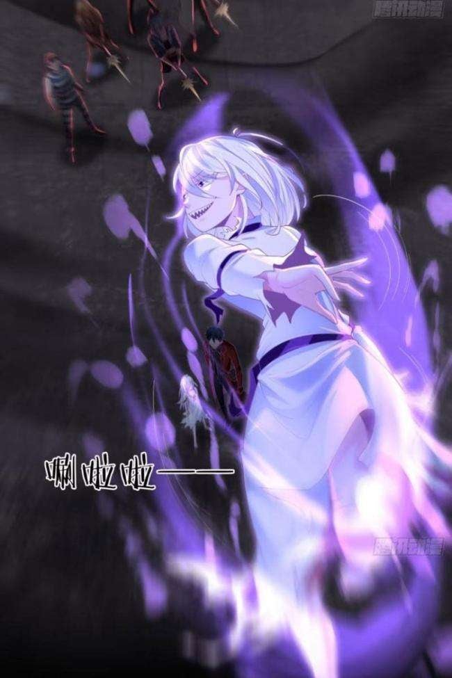 Từ Hồng Nguyệt Khai Thủy - Page 37