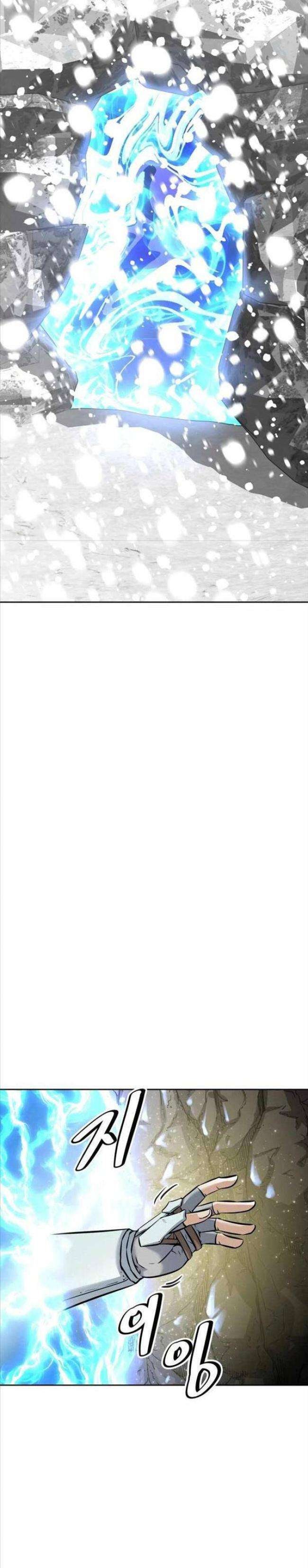 Sự Trở Lại Của Bậc Thầy Kiếm Sư - Page 14