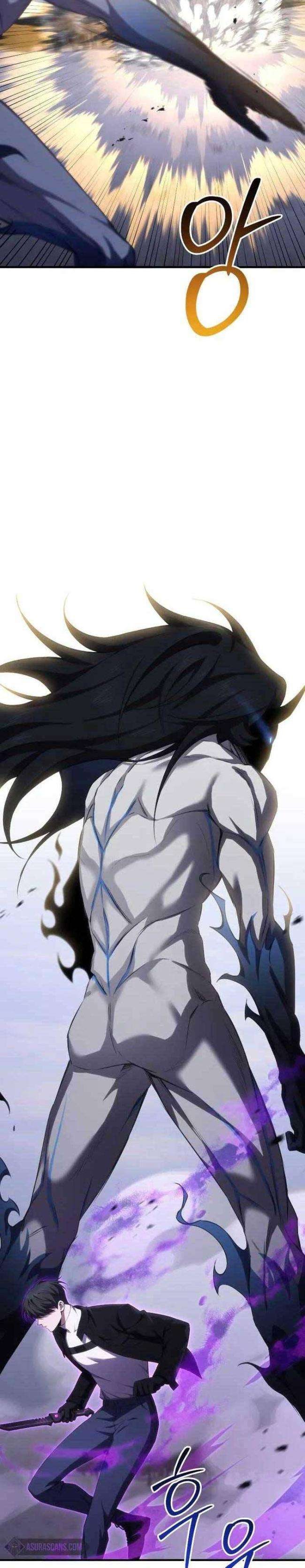 Độc Dược Sư - Page 7