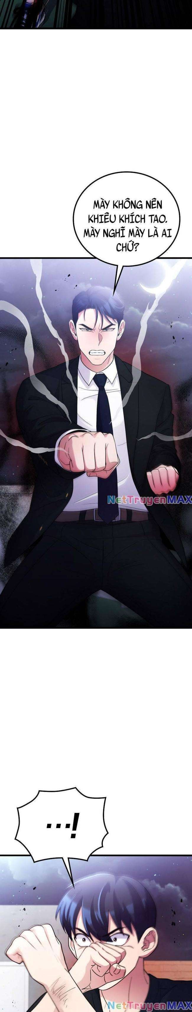 Quái Vật Ganzi - Page 6