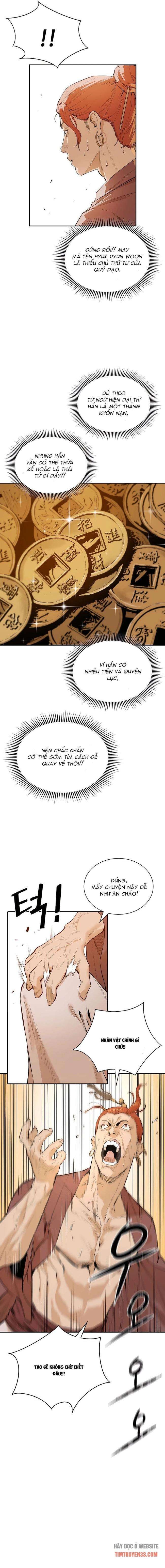 Kẻ Phản Diện Vô Song - Page 15
