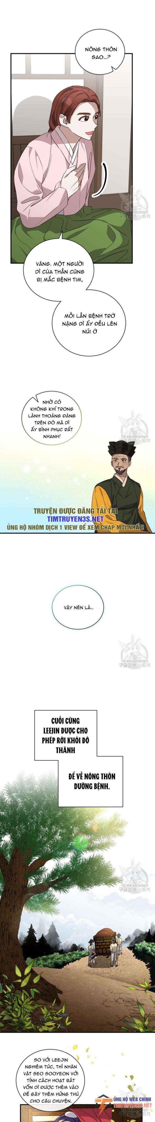 Trở Thành Diễn Viên Hàng Đầu Nhờ Đọc Sách - Page 4