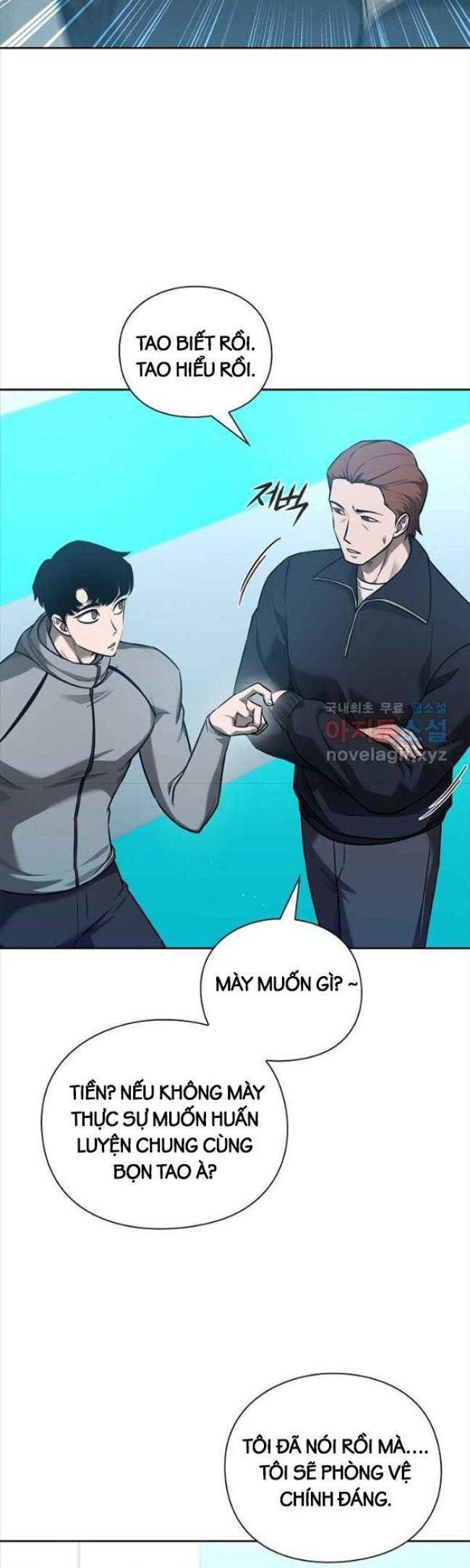 Trường Học Chiến Binh - Page 7