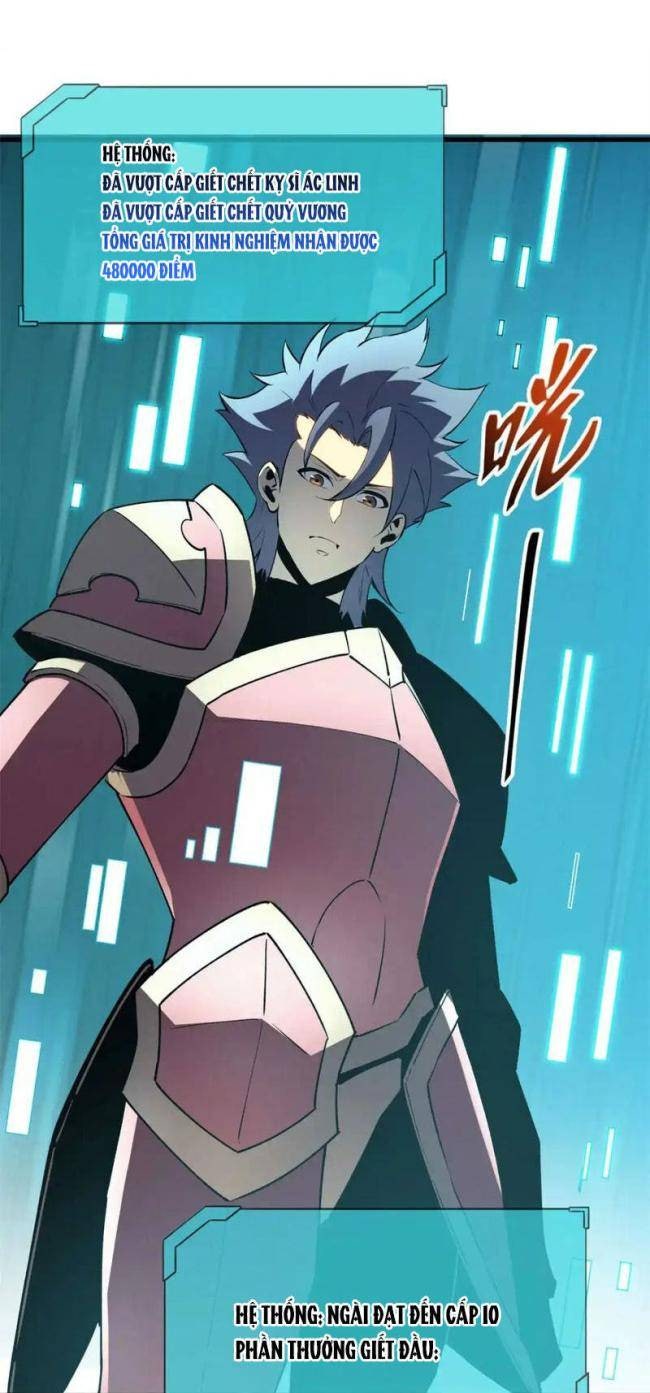 Kiếm Thần Trùng Sinh - Page 36