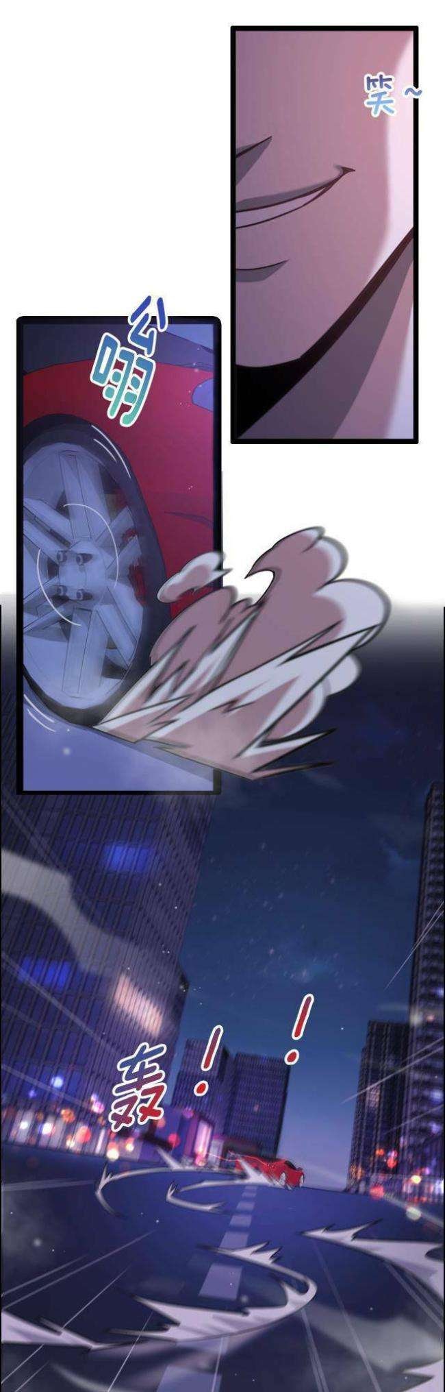 Ta Bị Kẹt Cùng Một Ngày 1000 Năm - Page 54