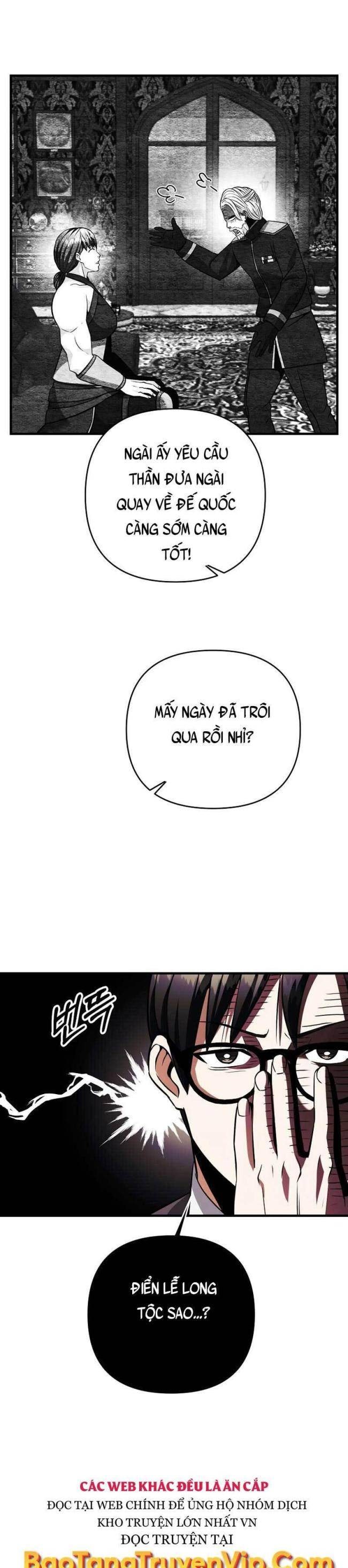 Tôi Trở Thành Hoàng Đế Điên Cuồng - Page 13