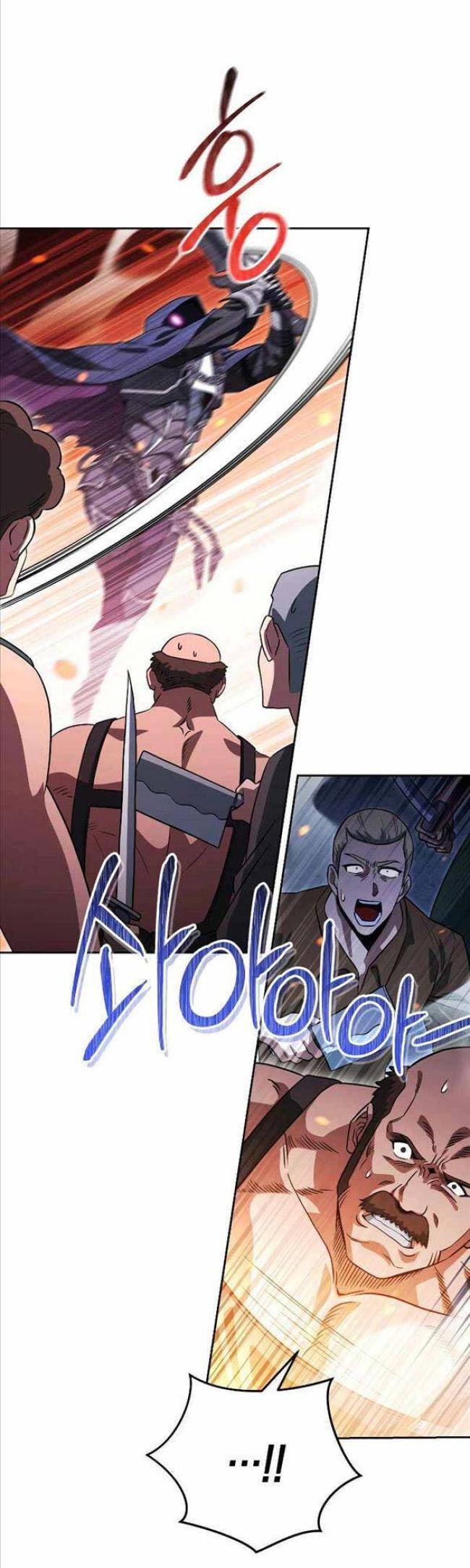 Thuộc Hạ Cực Kỳ Tài Năng Của Tôi - Page 4